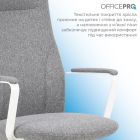 Кресло офисное OfficePro Shift Dark Gray (OC545DG)