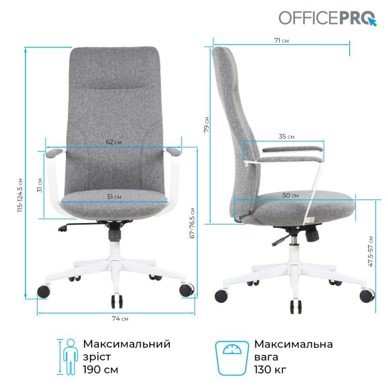 Кресло офисное OfficePro Shift Dark Gray (OC545DG)