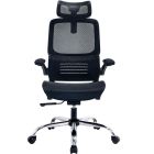 Кресло офисное OfficePro Verto (OC570B)