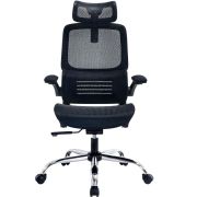Кресло офисное OfficePro Verto (OC570B)