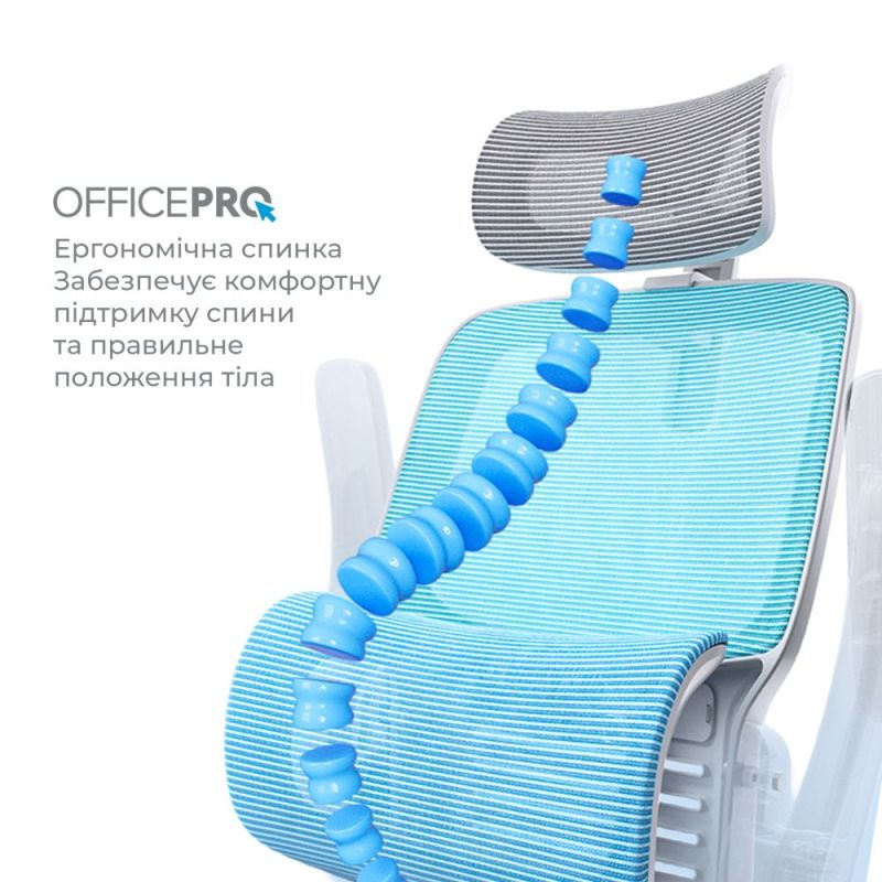Кресло офисное OfficePro Verto (OC570B)