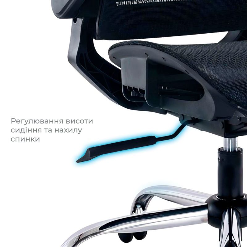 Кресло офисное OfficePro Verto (OC570B)