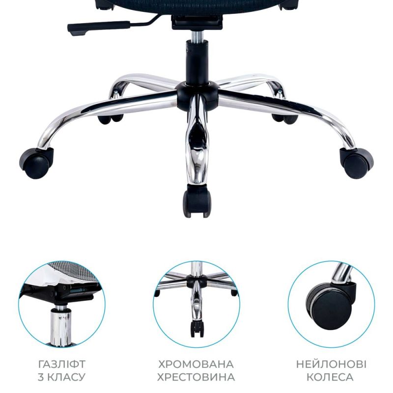 Кресло офисное OfficePro Verto (OC570B)