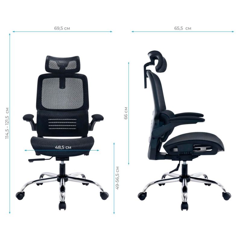 Кресло офисное OfficePro Verto (OC570B)