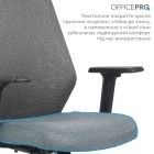 Крісло офісне OfficePro Fusion Gray (OC577G)