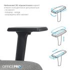 Крісло офісне OfficePro Fusion Gray (OC577G)