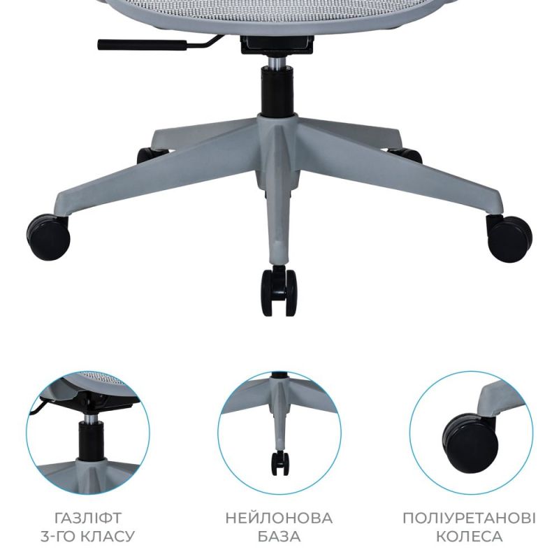 Крісло офісне OfficePro Anvio (OC590G)
