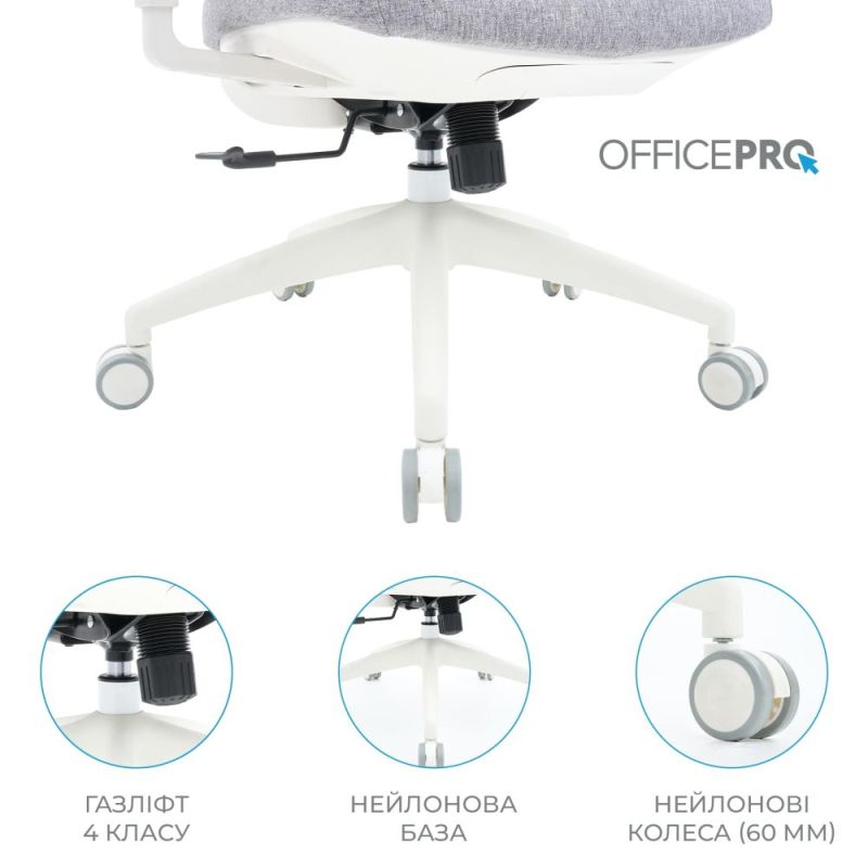 Крісло офісне OfficePro Elegant White/Light Gray (OC600-W-LG-LG)