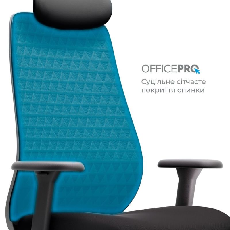 Крісло офісне OfficePro Omnis (OC640B)