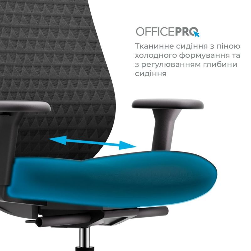 Крісло офісне OfficePro Omnis (OC640B)