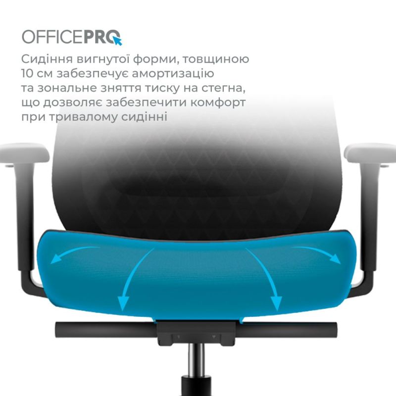 Крісло офісне OfficePro Omnis (OC640B)