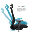 Крісло офісне OfficePro Omnis (OC640B)