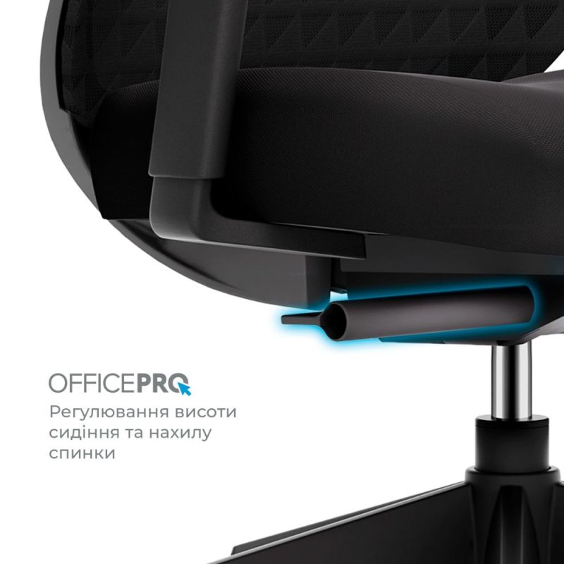 Крісло офісне OfficePro Omnis (OC640B)