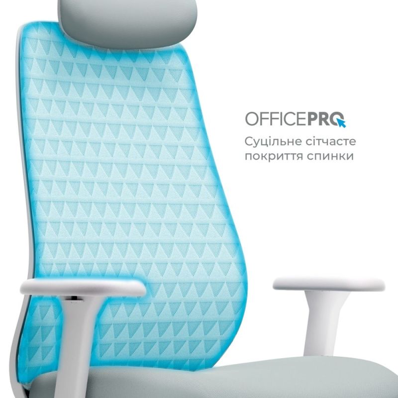 Крісло офісне OfficePro Omnis (OC640G)