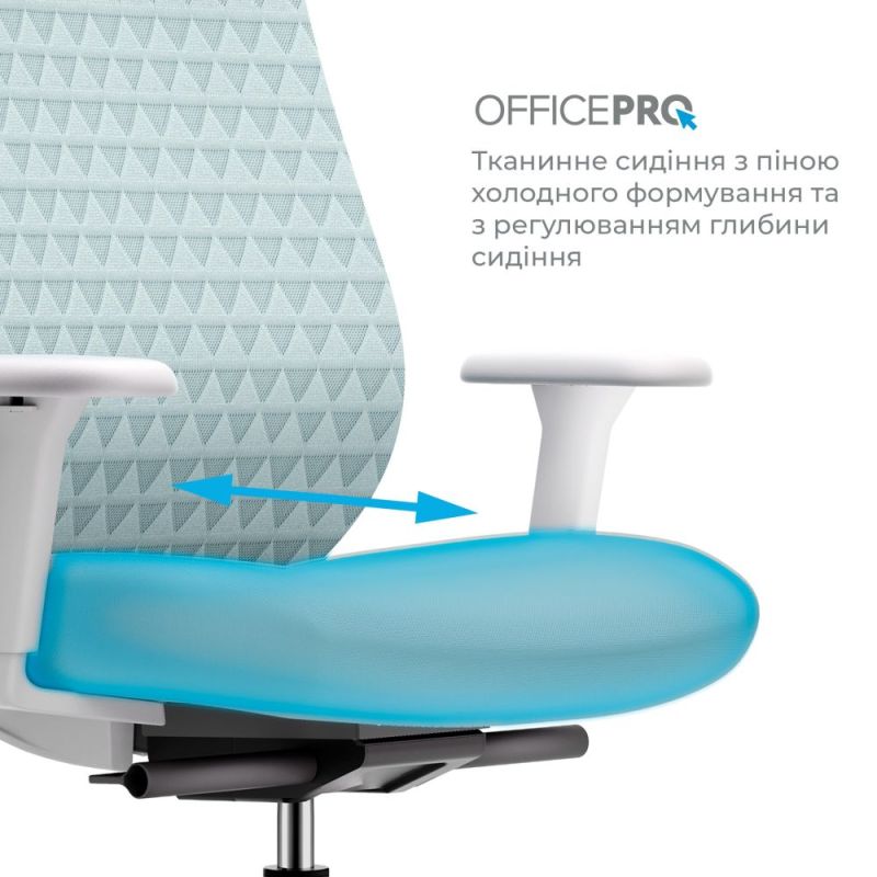 Крісло офісне OfficePro Omnis (OC640G)