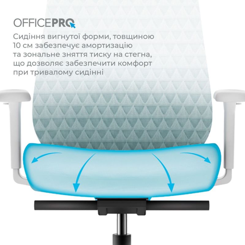 Крісло офісне OfficePro Omnis (OC640G)
