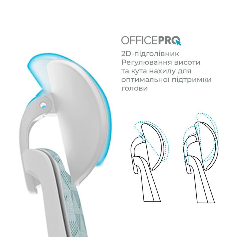 Крісло офісне OfficePro Omnis (OC640G)