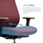 Крісло офісне OfficePro Omnis (OC640R)