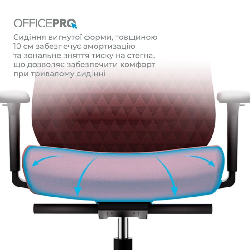 Крісло офісне OfficePro Omnis (OC640R)