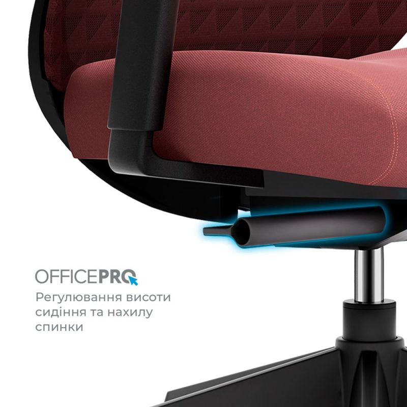 Крісло офісне OfficePro Omnis (OC640R)