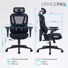 Кресло офисное OfficePro Unity Black (OC710B)