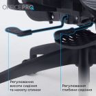 Крісло офісне Officepro Skyline Footrest Black/Dark Gray (OC750-B-DG-DG)