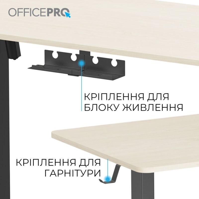 Комп`ютерний стіл OfficePro (ODE1470LWB)