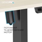 Комп`ютерний стіл OfficePro (ODE1470LWB)
