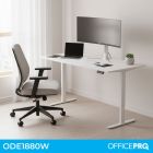 Компьютерный стол OfficePro (ODE1880W)