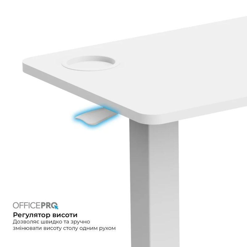 Компьютерный стол OfficePro (ODM270W)