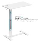 Компьютерный стол OfficePro (ODM270W)