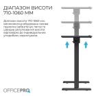 Комп`ютерний стіл OfficePro (ODM320B)