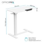 Компьютерный стол OfficePro (ODM320W)