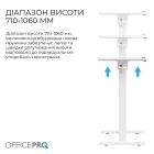 Компьютерный стол OfficePro (ODM320W)