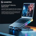 Охолоджуюча підставка для ноутбука GamePro (CP1040)