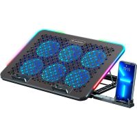 Охлаждающая подставка для ноутбука GamePro (CP590)