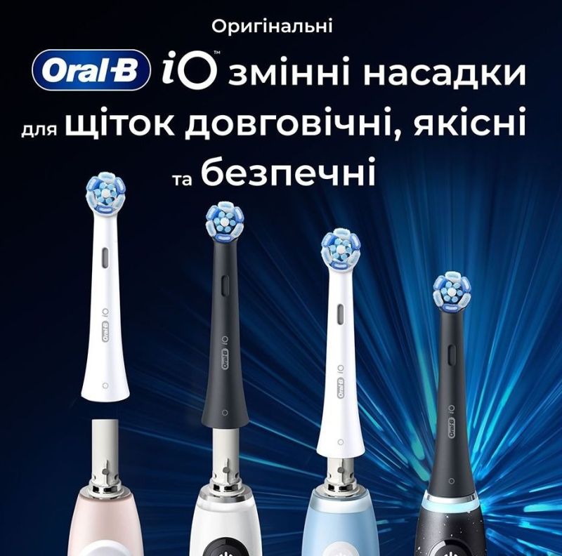 Насадка для зубной электрощетки Braun Oral-B iO RB CBF-4 Ultimate Clean Black (4 шт) (Oral-B iO RB CBF-4 Ultimate Clean (4))