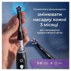 Насадка для зубной электрощетки Braun Oral-B iO RB WB Radiant White Black (4 шт) (Oral-B iO RB WB Radiant White Чорні (4))