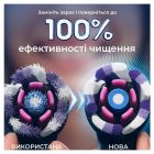 Насадка для зубной электрощетки Braun Oral-B iO RB WB Radiant White Black (4 шт) (Oral-B iO RB WB Radiant White Чорні (4))