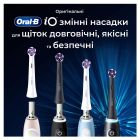 Насадка для зубной электрощетки Braun Oral-B iO RB WB Radiant White Black (4 шт) (Oral-B iO RB WB Radiant White Чорні (4))