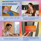Картки саморефлексії Orner x Rozmova Розмова з собою (orner-2971)