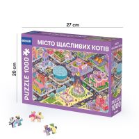 Пазл Orner Місто щасливих котів 1000 елементів (orner-3065)