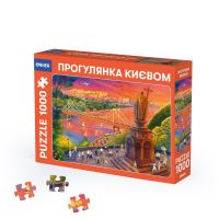 Пазл Orner Прогулянка Києвом 1000 елементів (orner-3081)
