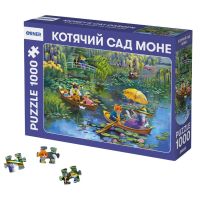 Пазл Orner Котячий сад Моне 1000 елементів (orner-3481)