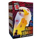 Игра для компании Orner Ловы волну (orner-3579)
