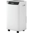 Осушитель воздуха Olimpia Splendid Aquaria S1 12 P (OS-2061)