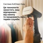 Отпариватель Braun QuickStyle 7 (GS 7077 BK)