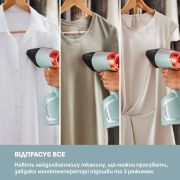 Отпариватель Tefal AeroSteam (DT9814F0)
