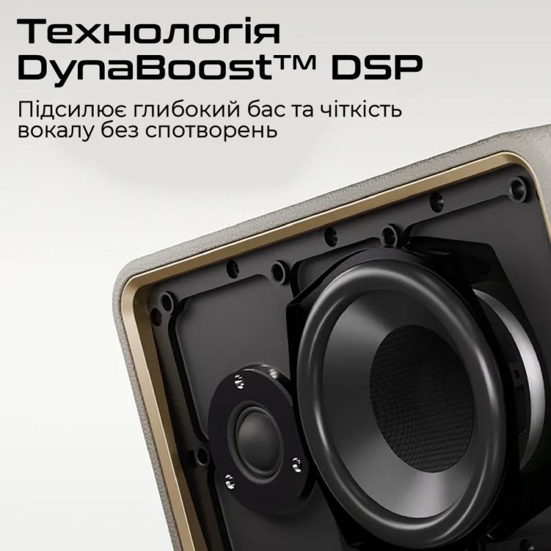 Акустическая система HiFuture Passion X Black (passion-x.black)