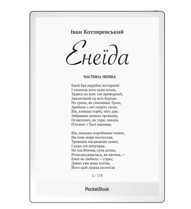 Электронная книга PocketBook 1030 InkPad One Matte Black (PB1030-8-WW)